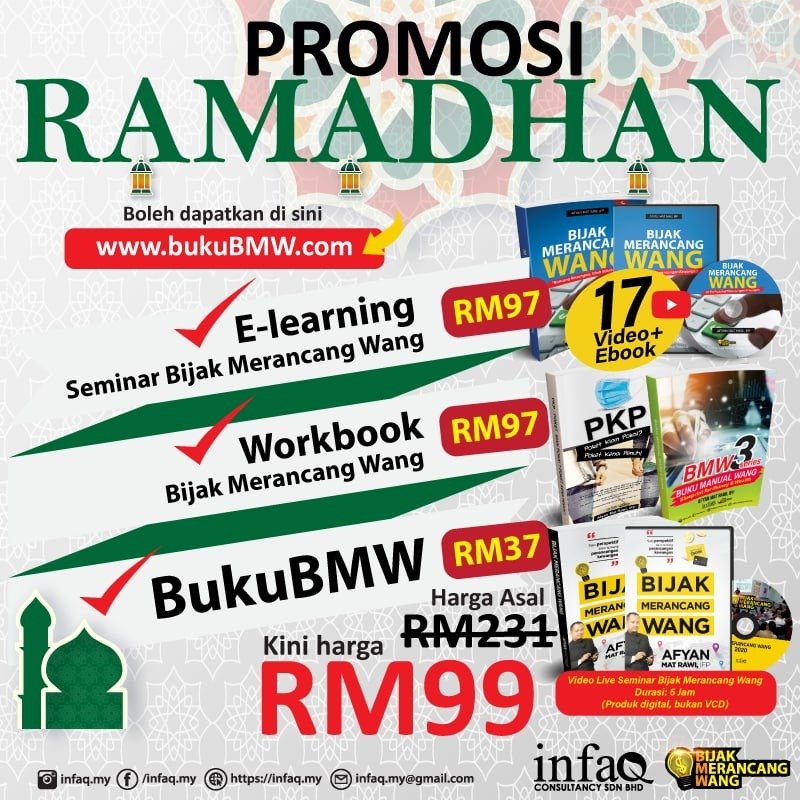 ramadan offer